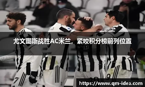 球速体育官网