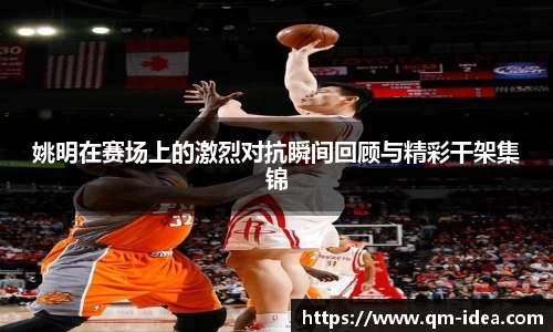 球速体育官网