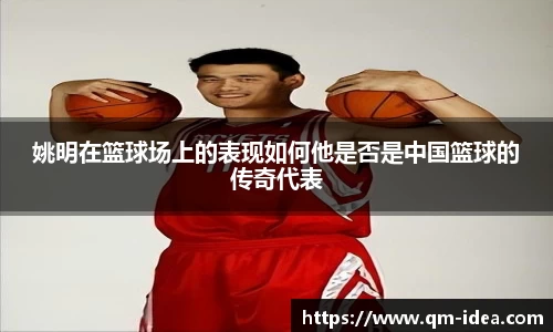 球速体育官网