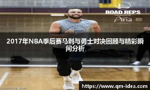 球速体育