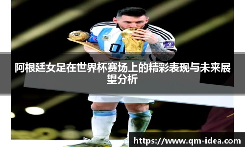 球速体育官方APP