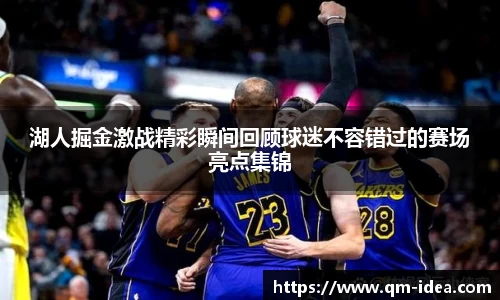 球速体育官网