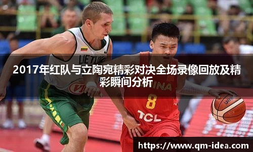 球速体育官网