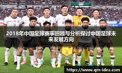 球速体育官方
