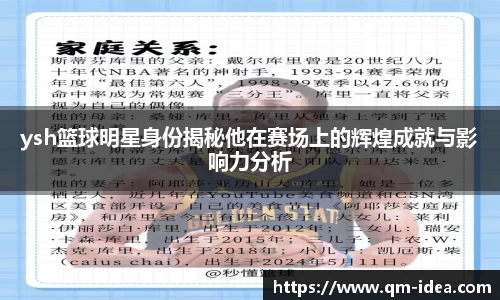球速体育官方
